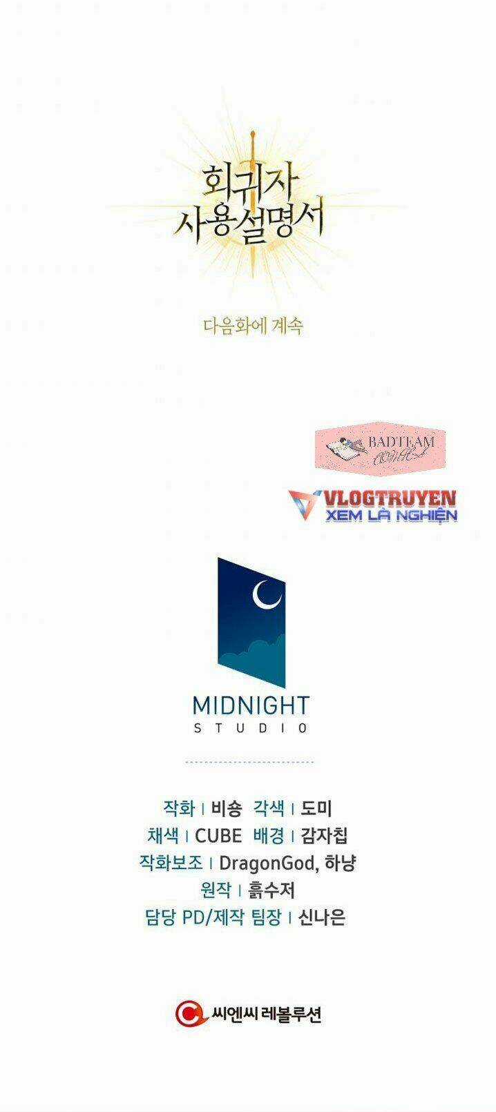 Kí Sự Hồi Quy Chapter 3 trang 79