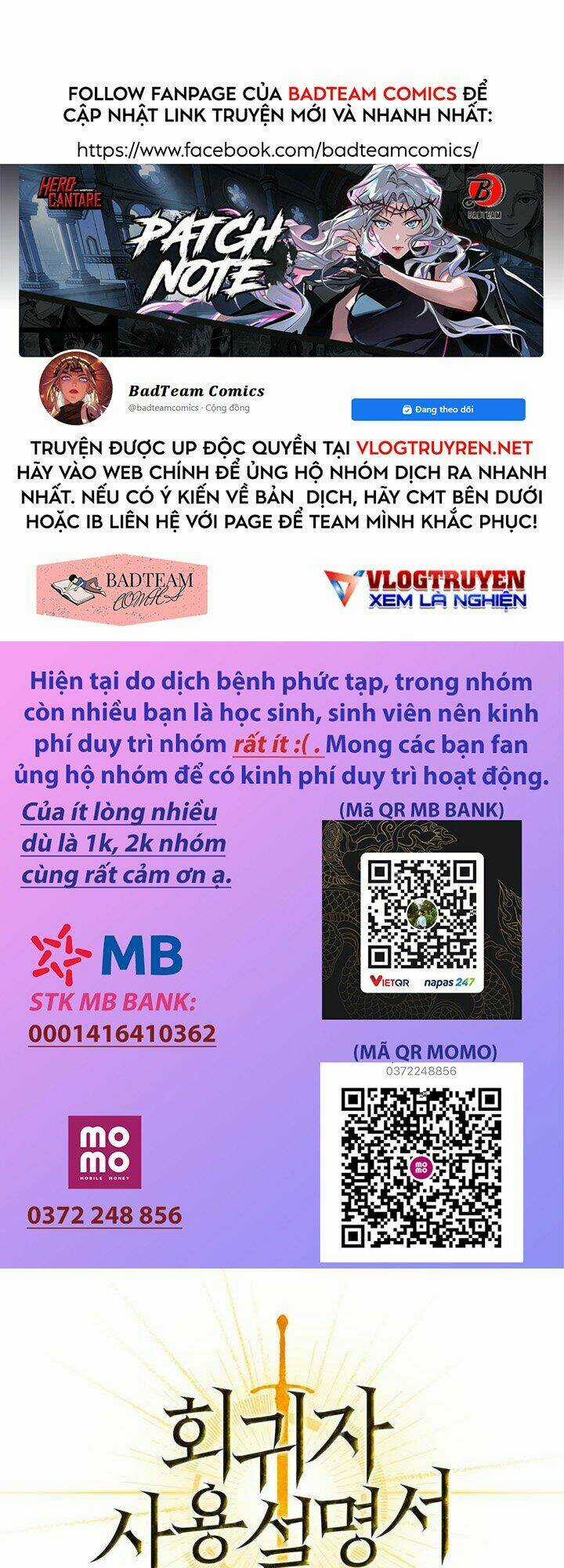 Kí Sự Hồi Quy Chapter 5 trang 0
