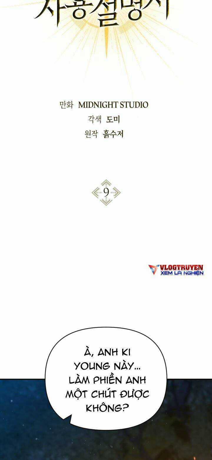 Kí Sự Hồi Quy Chapter 9 trang 1