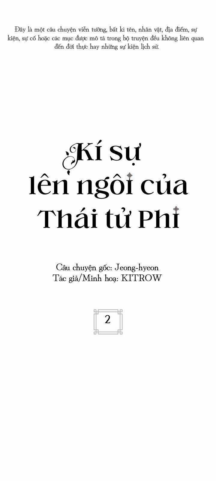 Kí Sự Lên Ngôi Của Thái Tử Phi Chapter 2 trang 1