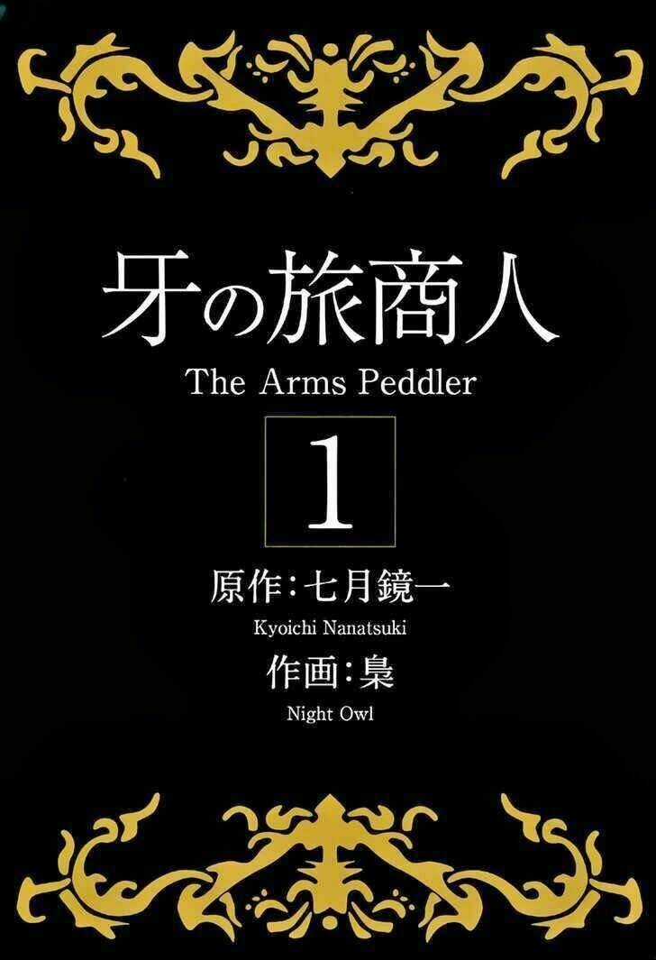 Kiba No Tabishounin - The Arms Peddler Chapter 1 trang 4