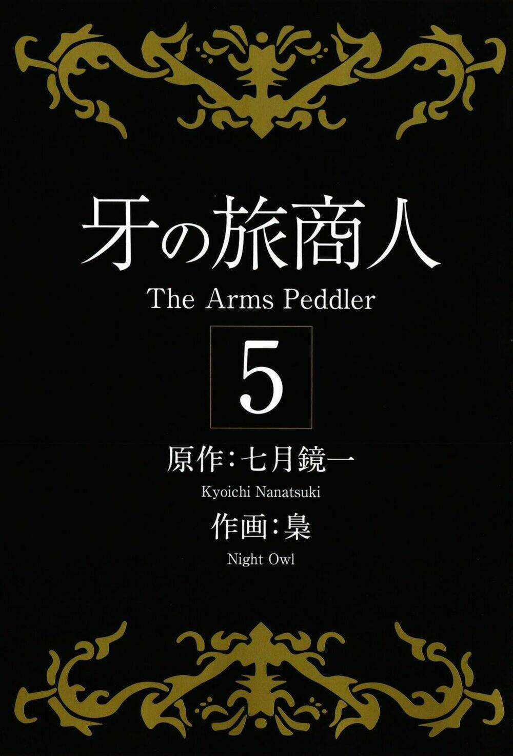Kiba No Tabishounin - The Arms Peddler Chapter 31 trang 3