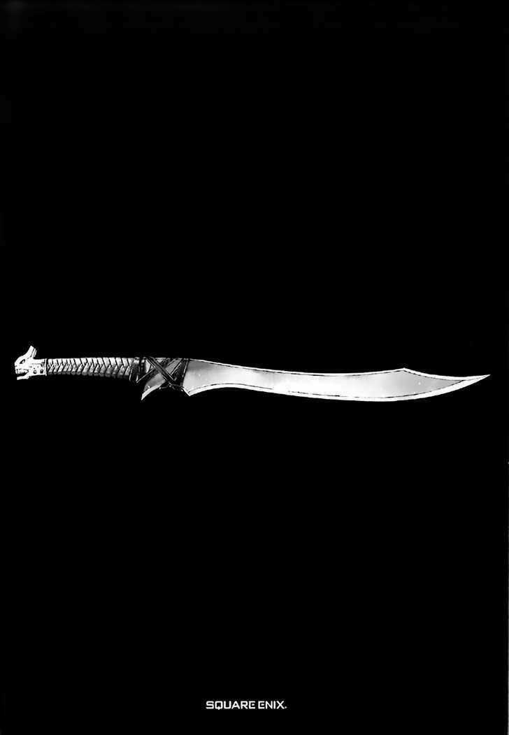 Kiba No Tabishounin Chapter 1 trang 2