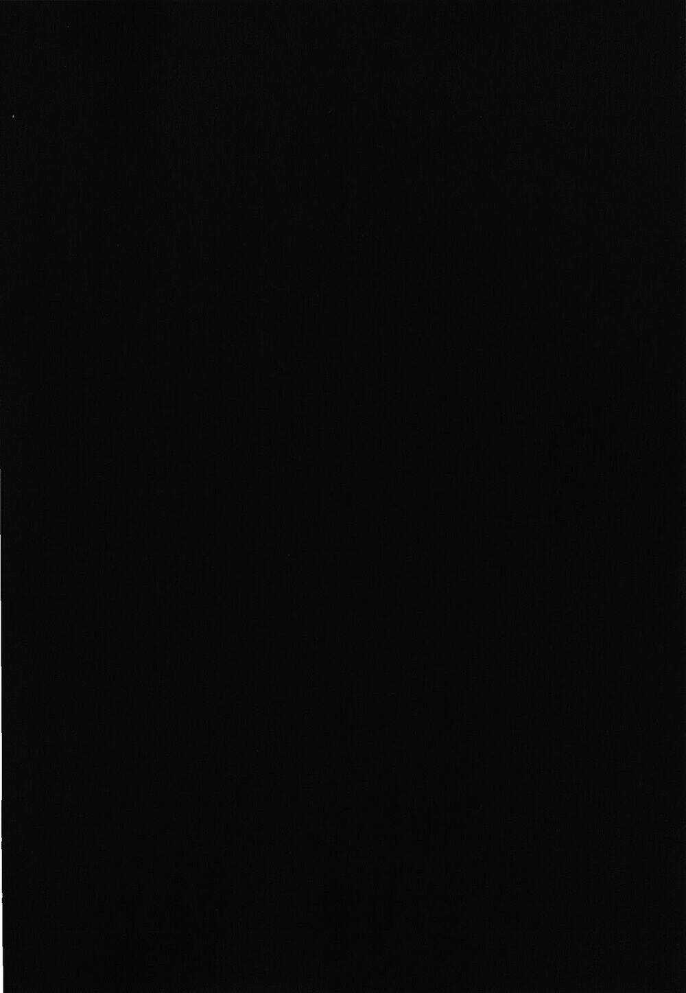 Kiba No Tabishounin Chapter 31 trang 24