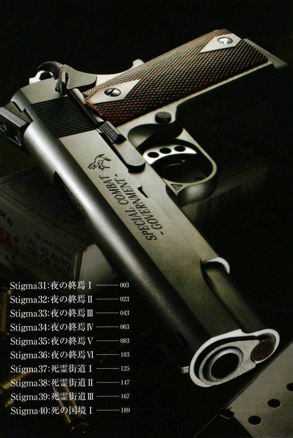 Kiba No Tabishounin Chapter 31 trang 4