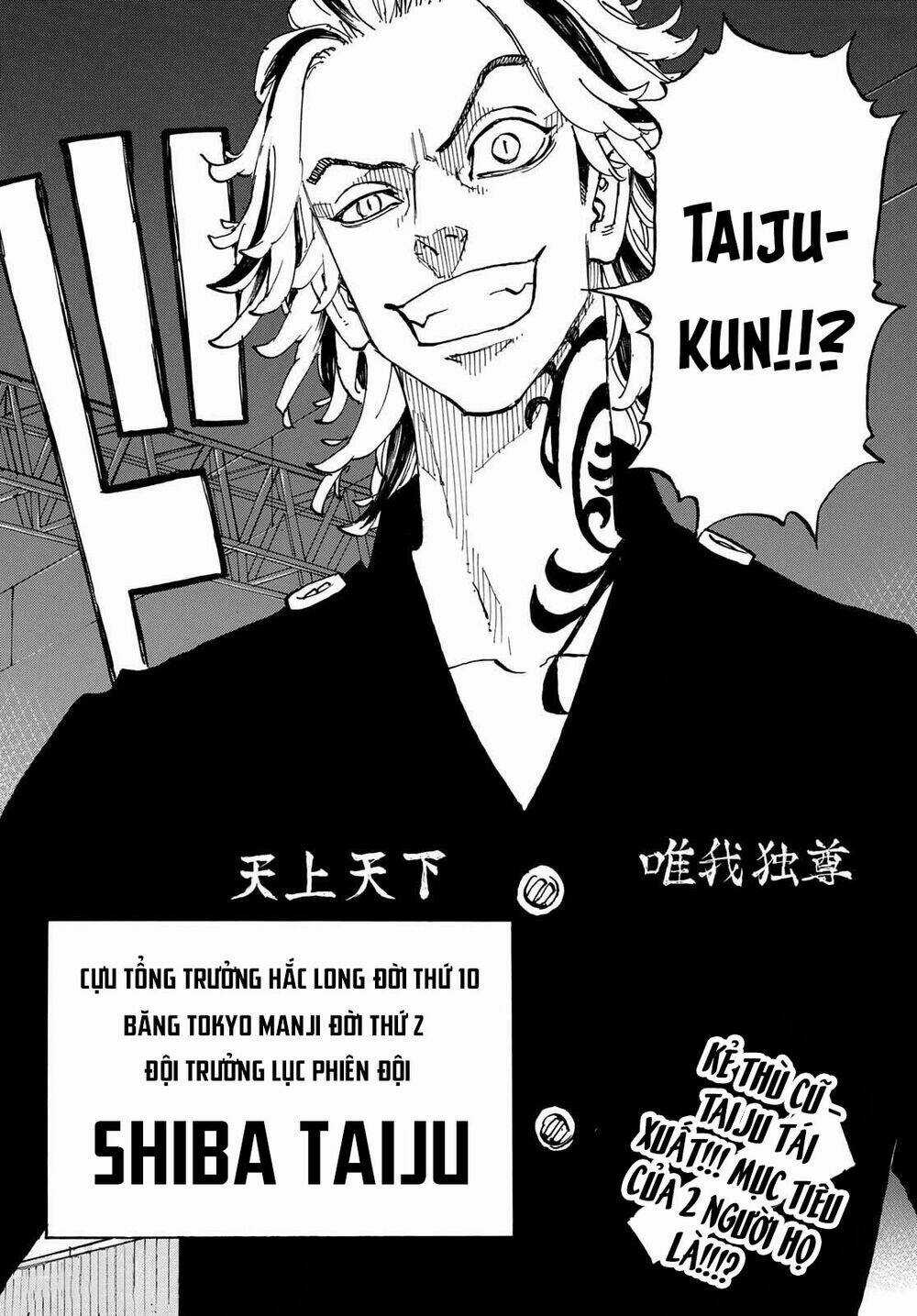 Kịch Trường Của Takemichi Chapter 258 trang 25