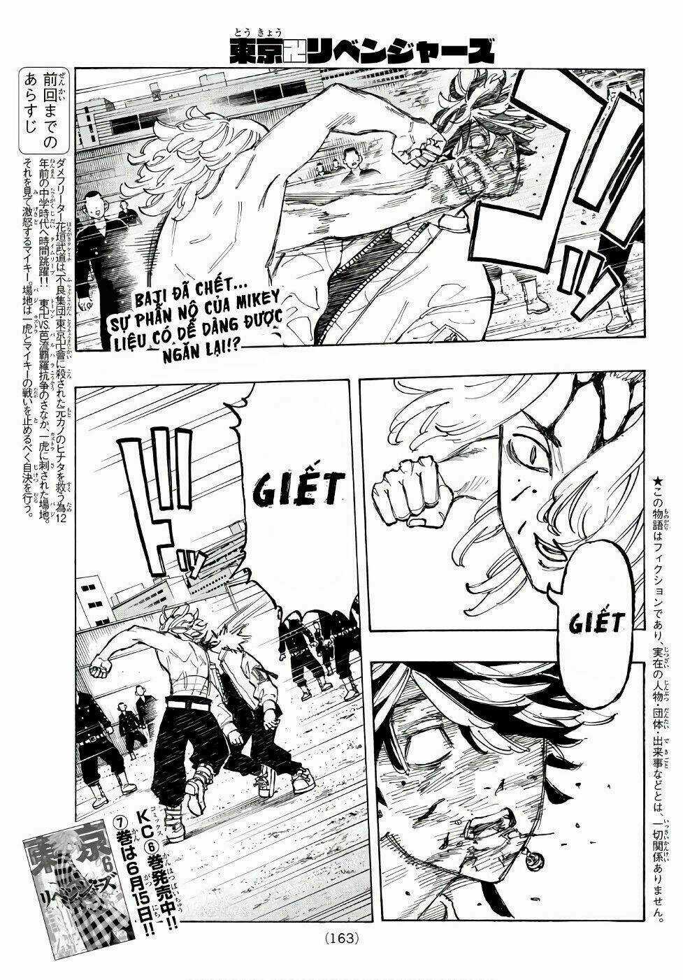 Kịch Trường Của Takemichi Chapter 62 trang 1