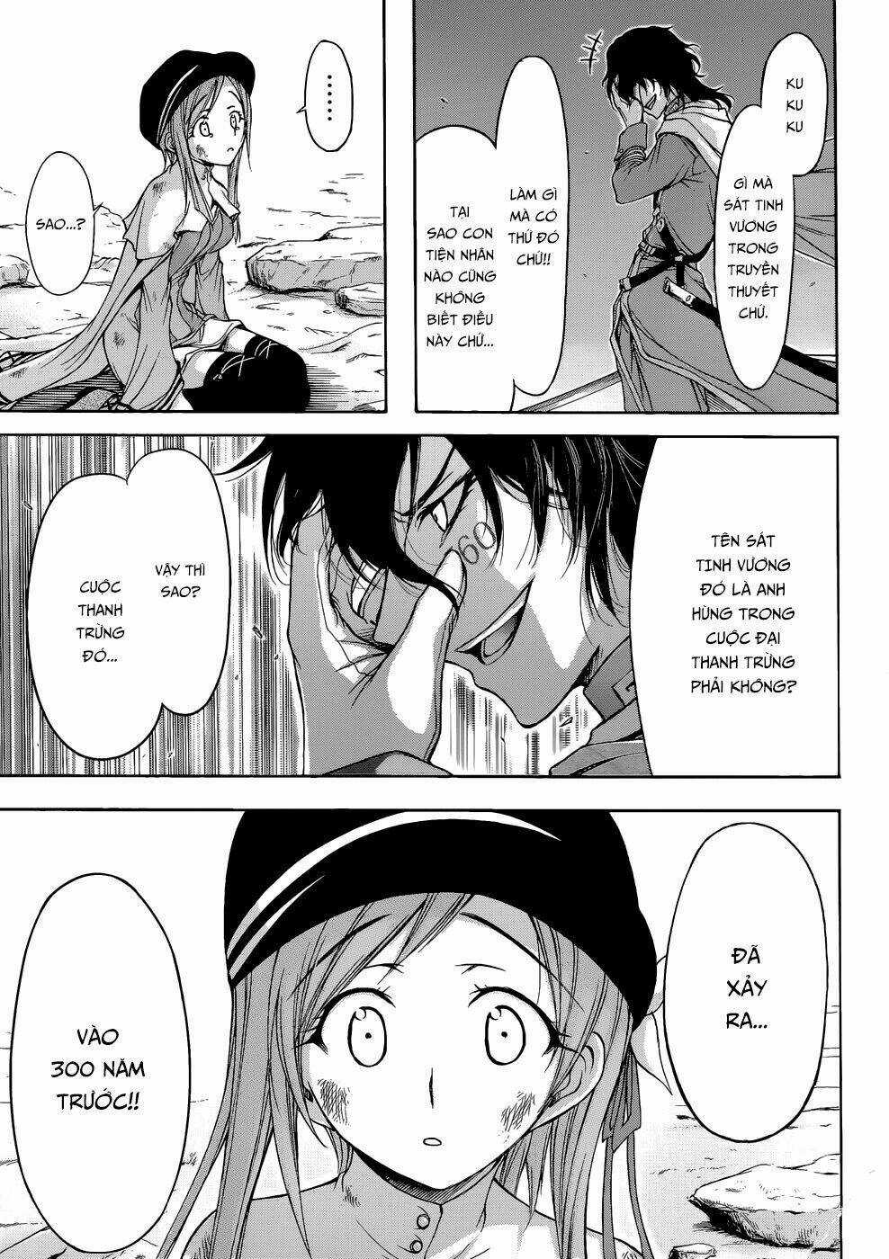 KÍCH TRỤY VƯƠNG HUYỀN THOẠI Chapter 1 trang 57