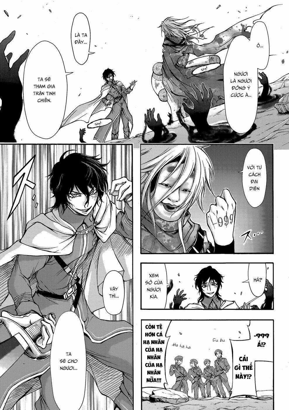 KÍCH TRỤY VƯƠNG HUYỀN THOẠI Chapter 1 trang 62