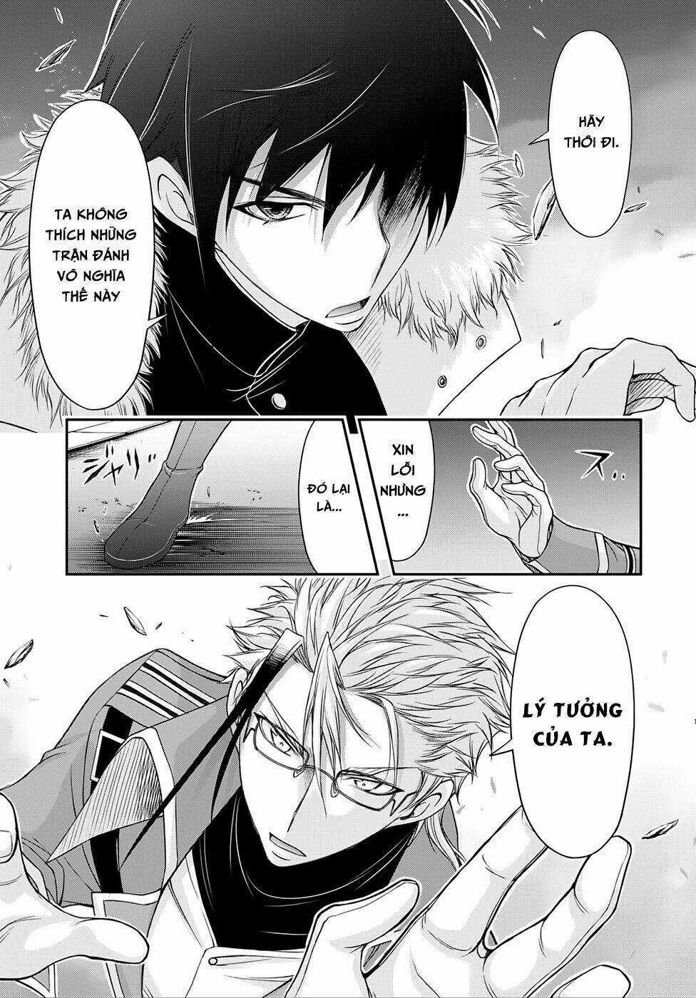 KÍCH TRỤY VƯƠNG HUYỀN THOẠI Chapter 13 trang 11