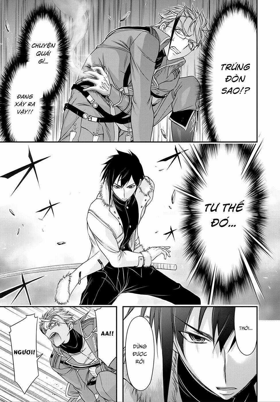 KÍCH TRỤY VƯƠNG HUYỀN THOẠI Chapter 13 trang 16