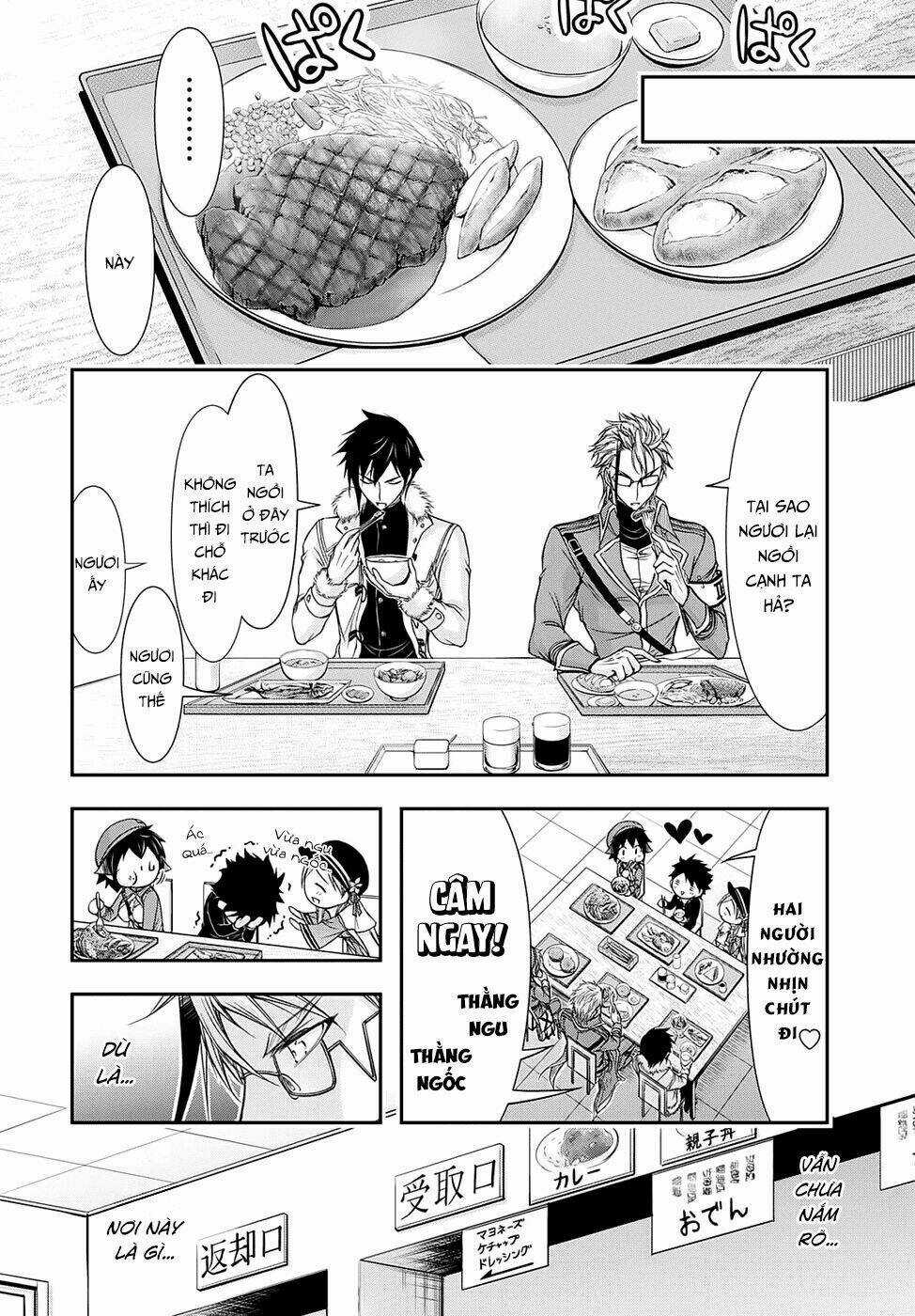 KÍCH TRỤY VƯƠNG HUYỀN THOẠI Chapter 14 trang 39