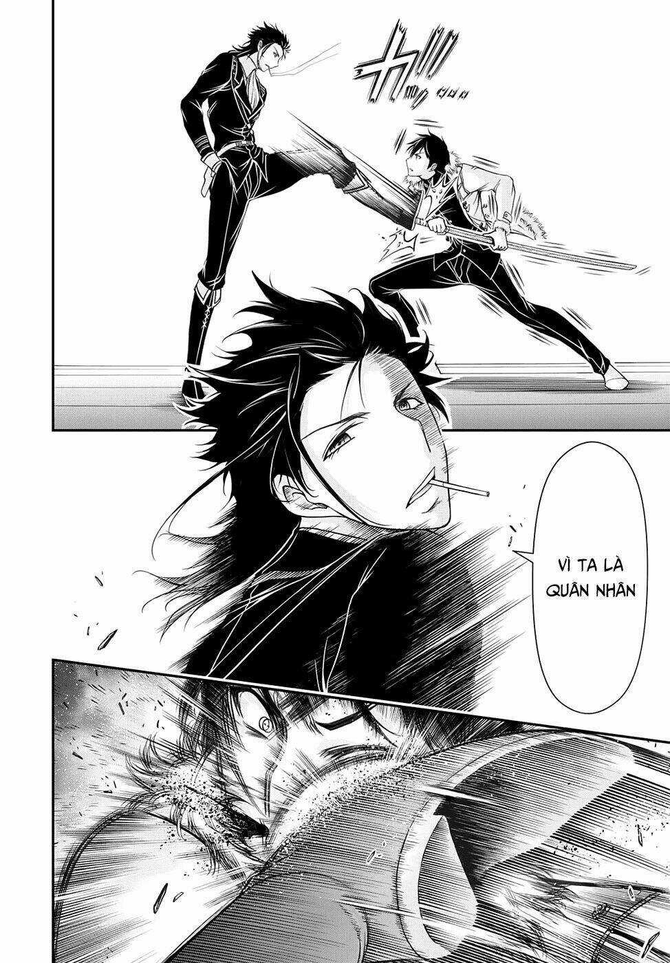 KÍCH TRỤY VƯƠNG HUYỀN THOẠI Chapter 14 trang 5