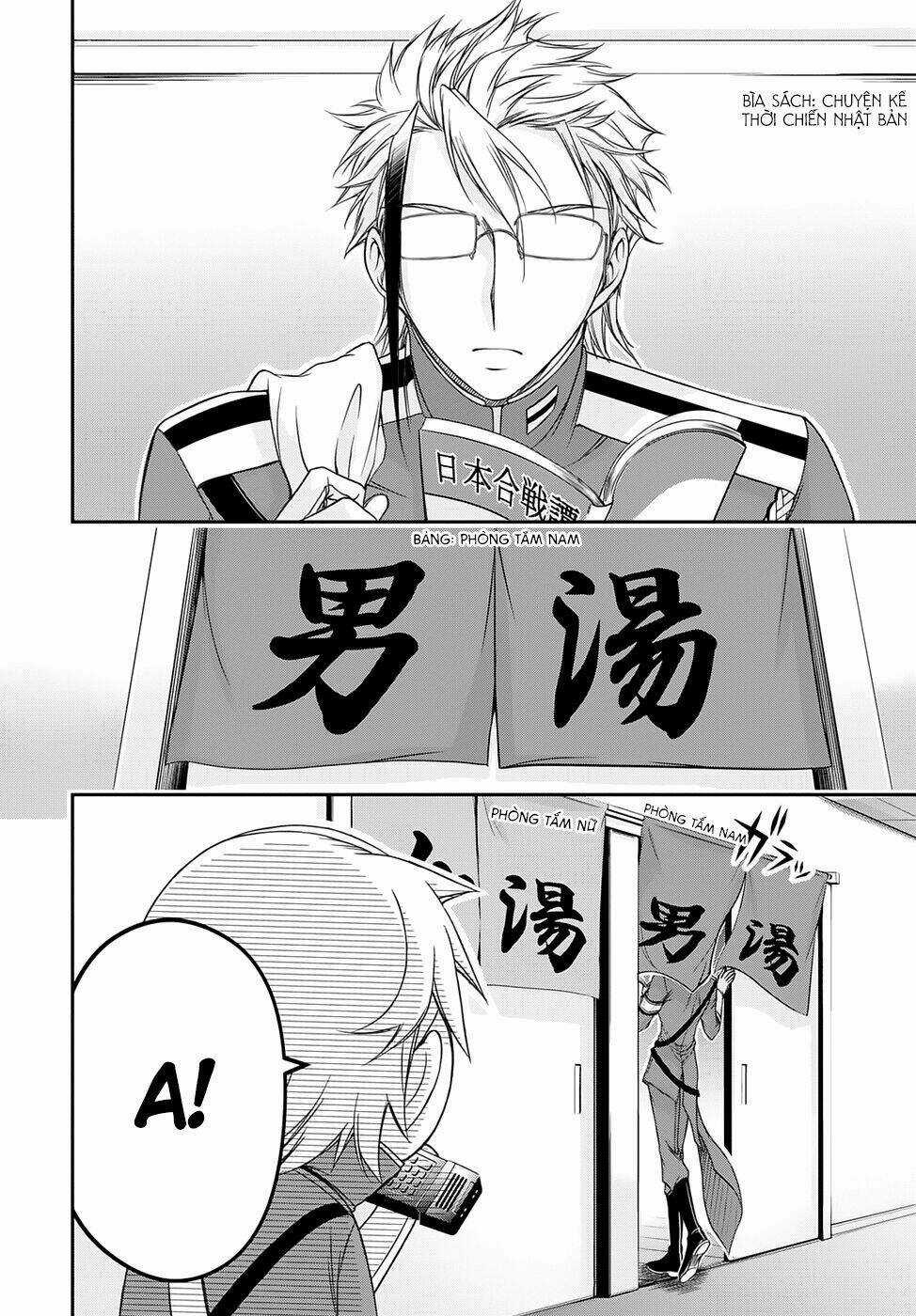 KÍCH TRỤY VƯƠNG HUYỀN THOẠI Chapter 17 trang 22