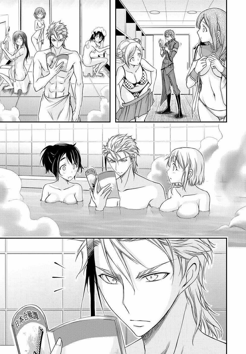 KÍCH TRỤY VƯƠNG HUYỀN THOẠI Chapter 17 trang 23