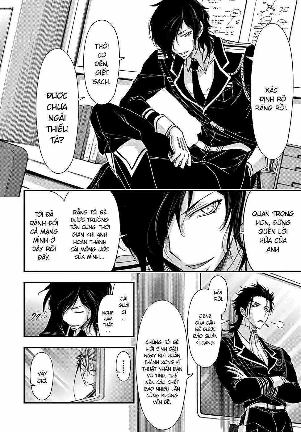 KÍCH TRỤY VƯƠNG HUYỀN THOẠI Chapter 19 trang 30