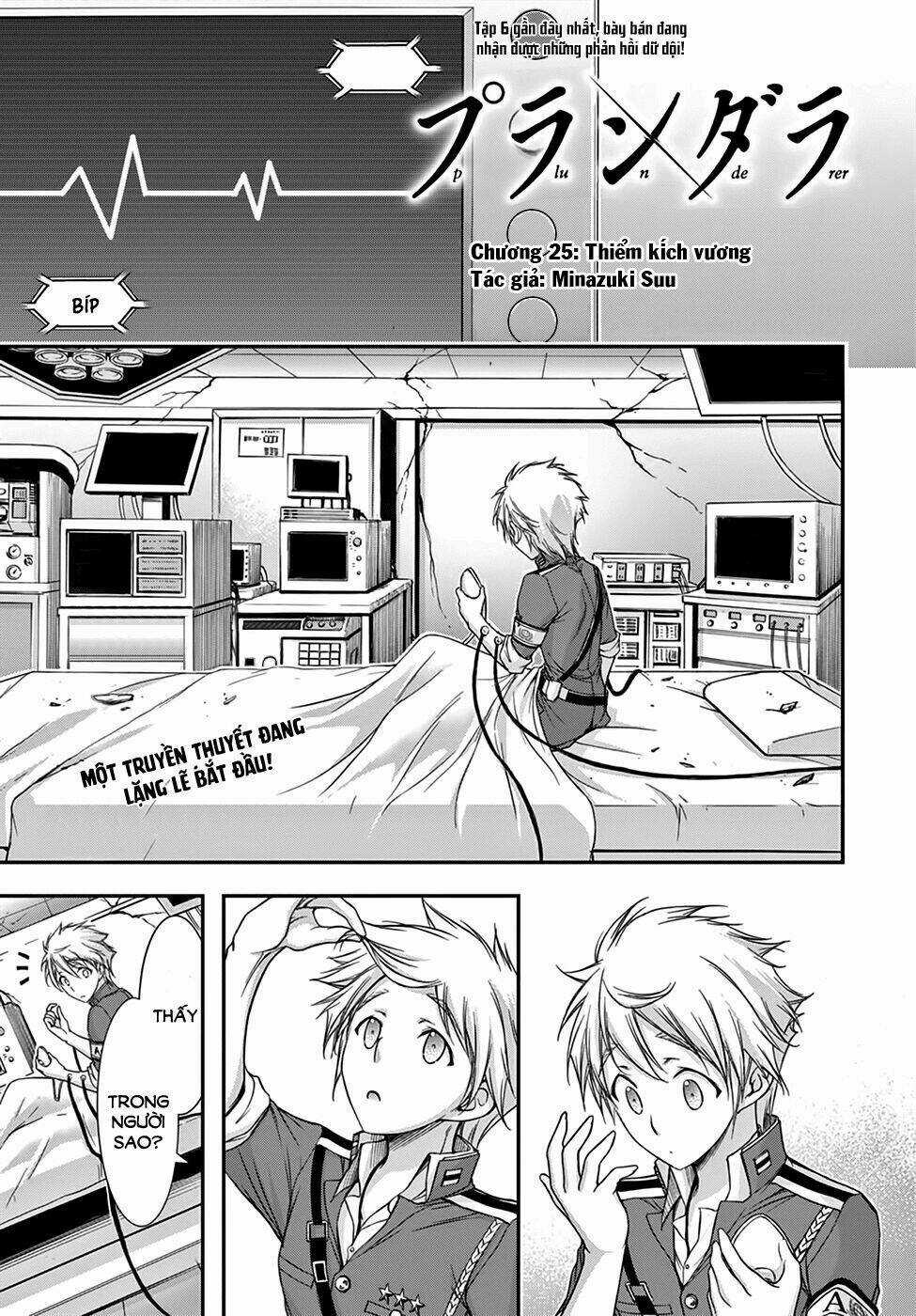 KÍCH TRỤY VƯƠNG HUYỀN THOẠI Chapter 25 trang 3