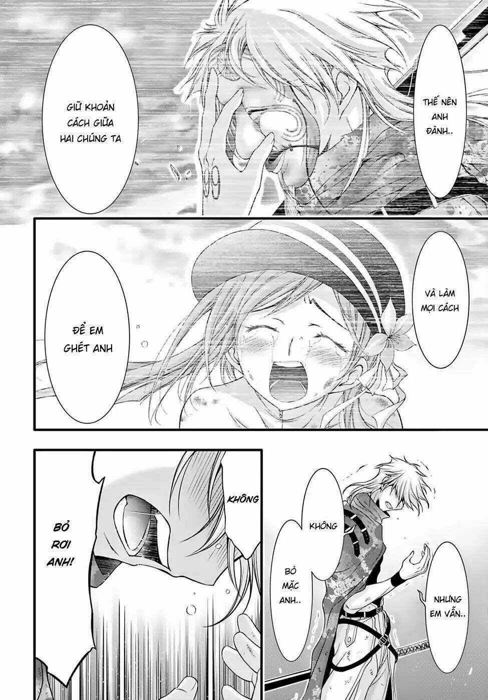 KÍCH TRỤY VƯƠNG HUYỀN THOẠI Chapter 35 trang 12