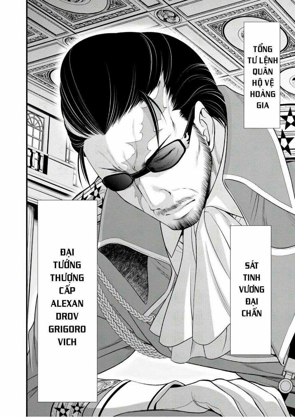 KÍCH TRỤY VƯƠNG HUYỀN THOẠI Chapter 37 trang 45