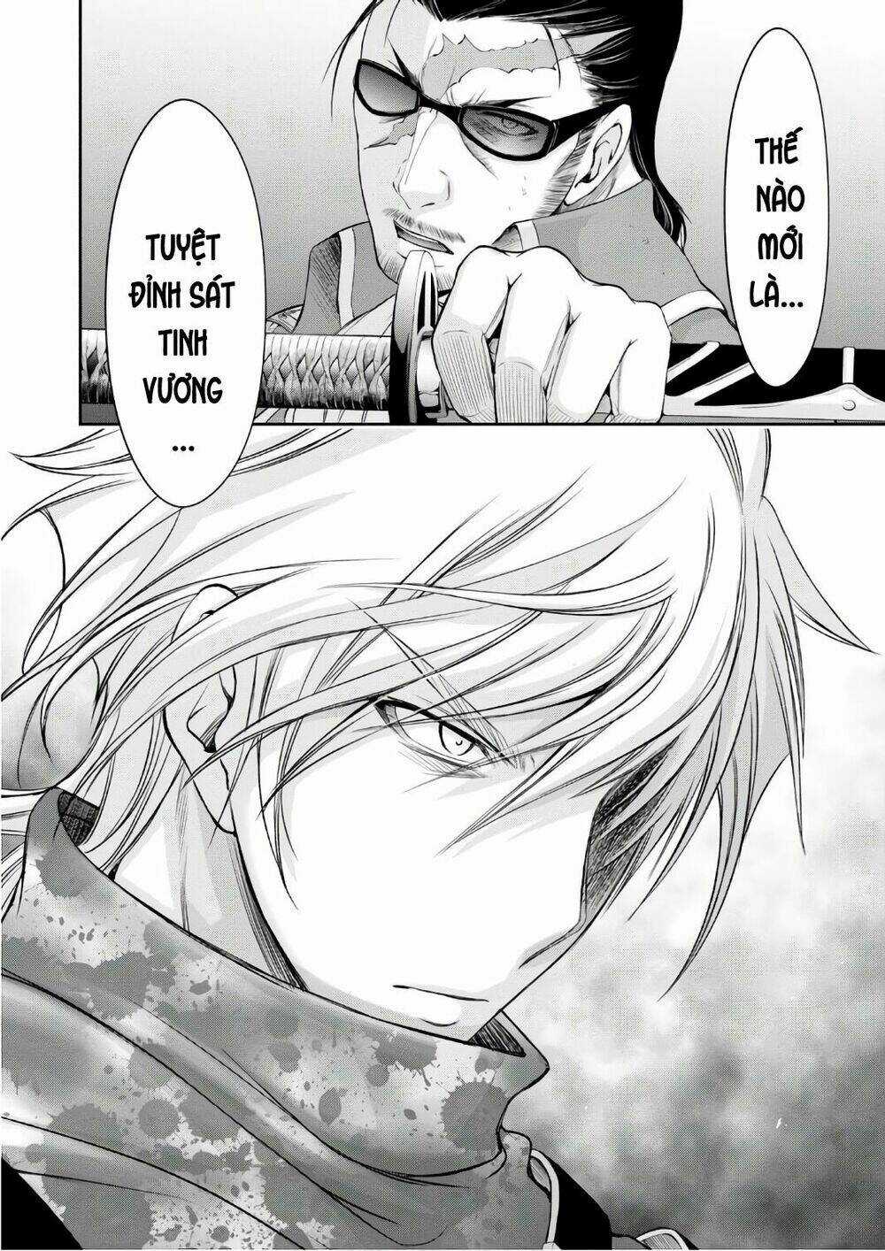 KÍCH TRỤY VƯƠNG HUYỀN THOẠI Chapter 39 trang 12