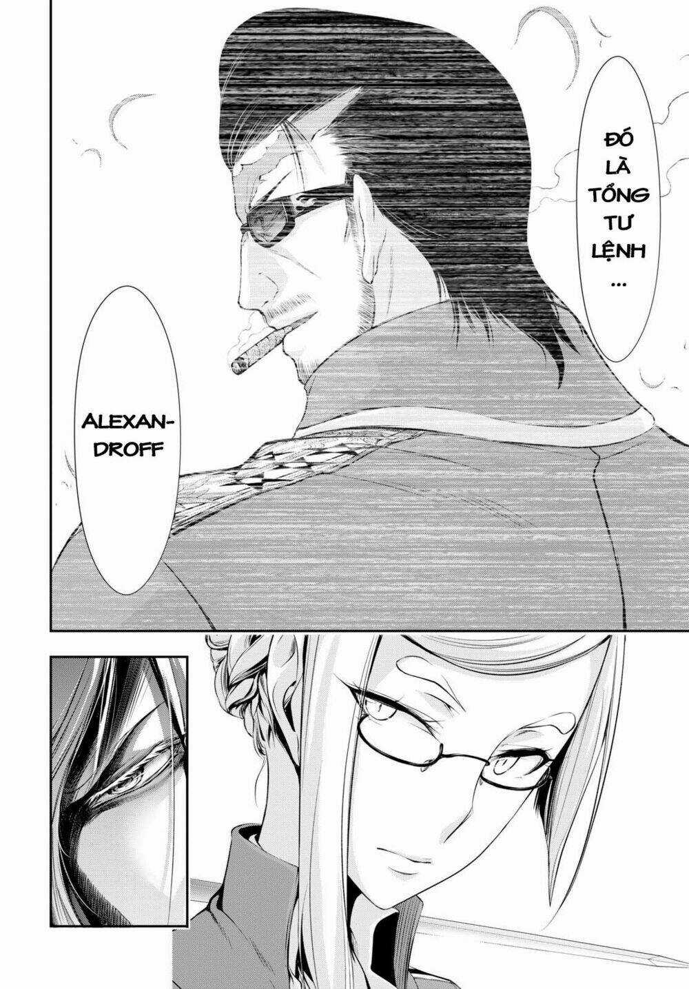 KÍCH TRỤY VƯƠNG HUYỀN THOẠI Chapter 42 trang 16