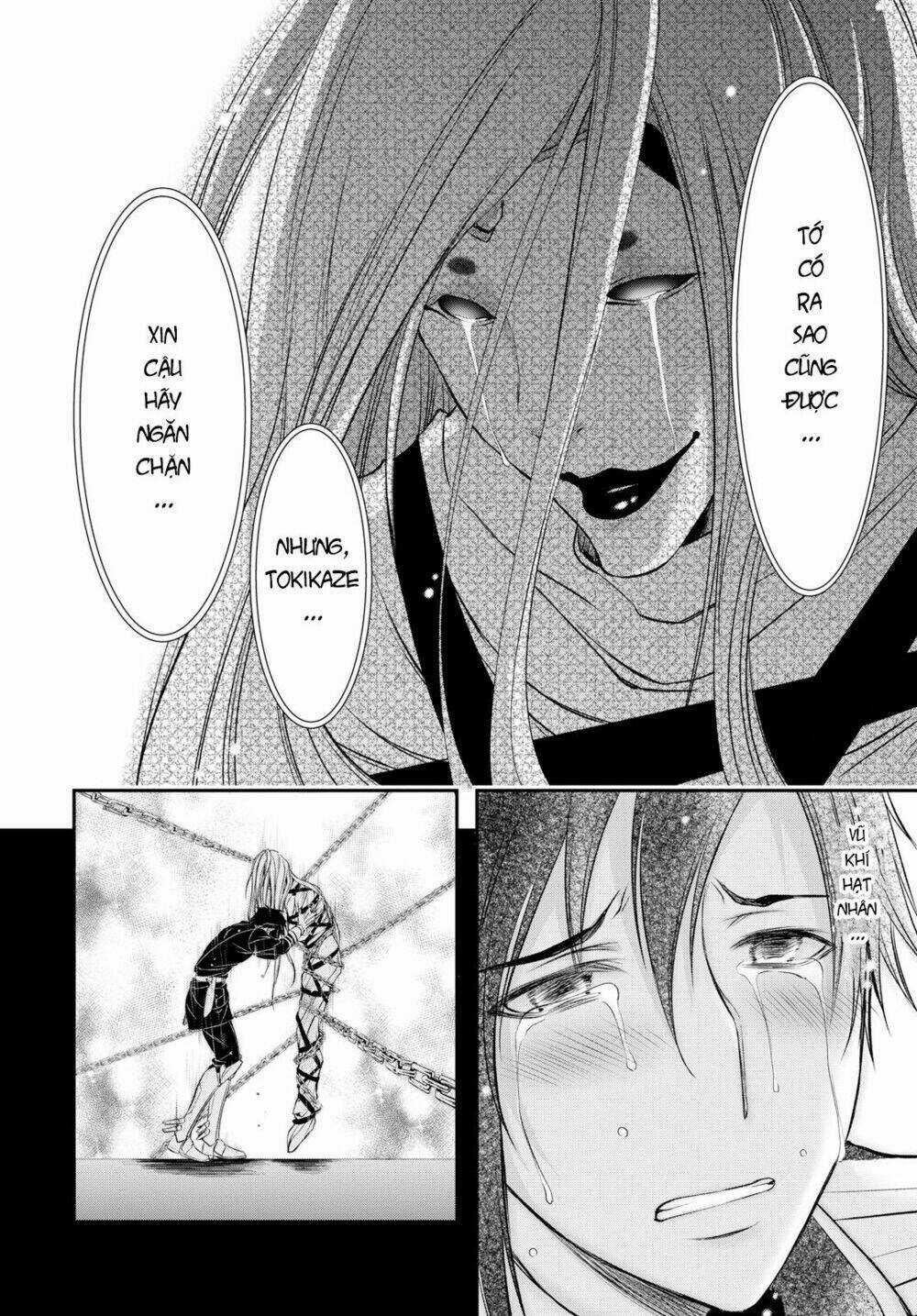 KÍCH TRỤY VƯƠNG HUYỀN THOẠI Chapter 43 trang 13