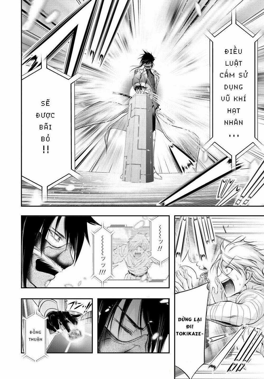 KÍCH TRỤY VƯƠNG HUYỀN THOẠI Chapter 43 trang 17