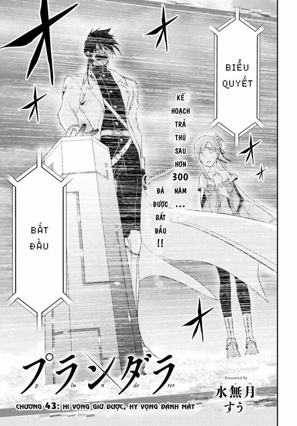 KÍCH TRỤY VƯƠNG HUYỀN THOẠI Chapter 43 trang 2