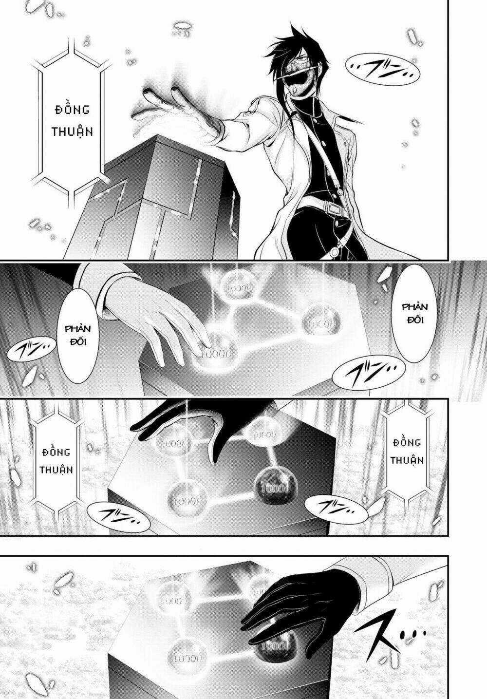 KÍCH TRỤY VƯƠNG HUYỀN THOẠI Chapter 43 trang 4