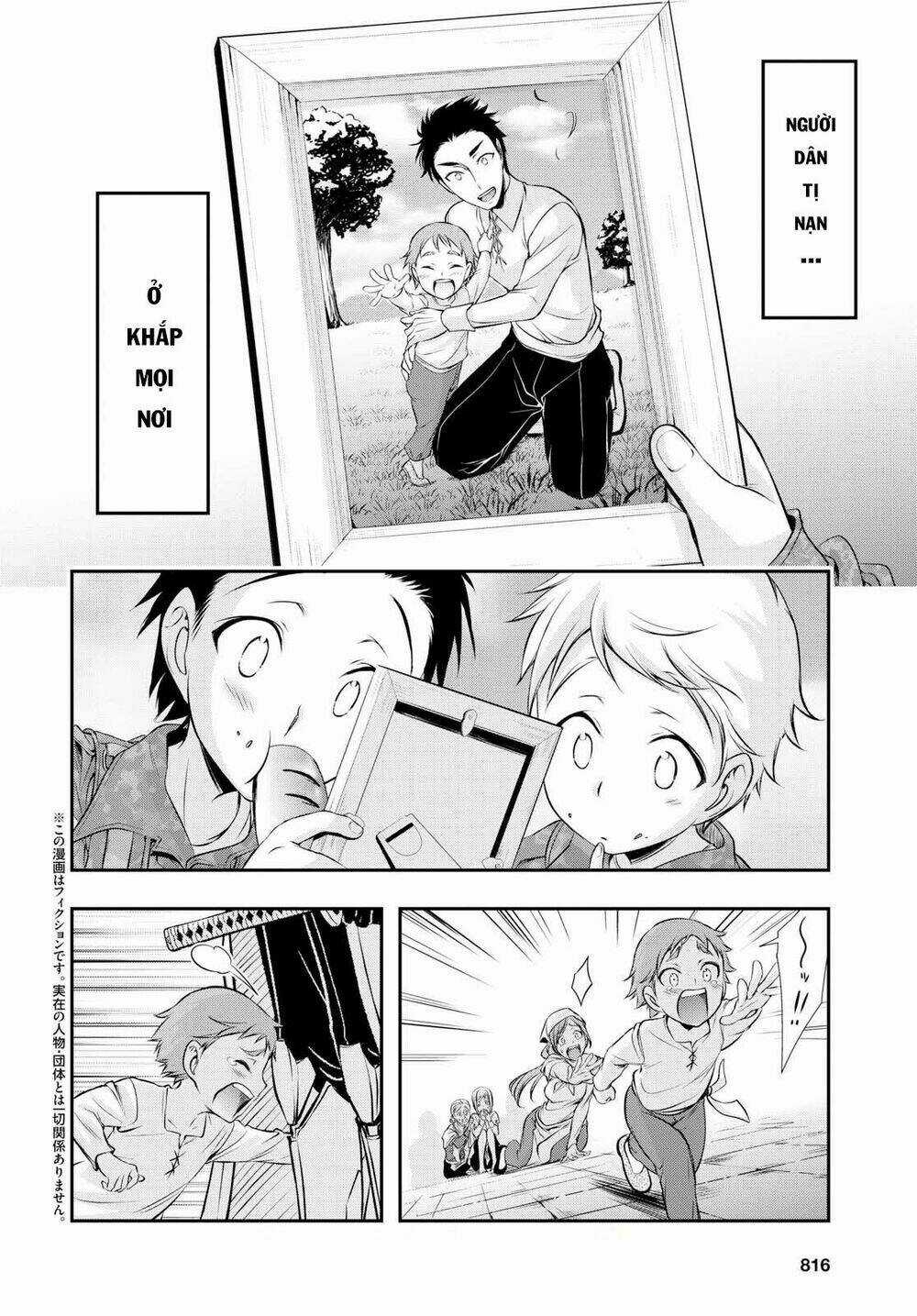 KÍCH TRỤY VƯƠNG HUYỀN THOẠI Chapter 44 trang 3