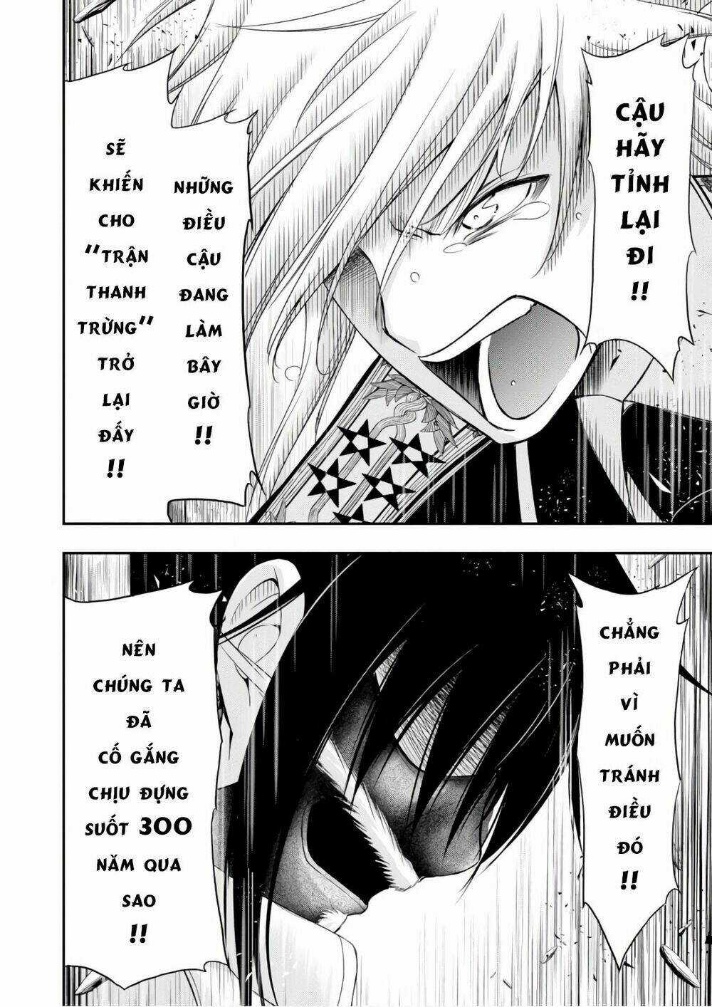 KÍCH TRỤY VƯƠNG HUYỀN THOẠI Chapter 46 trang 25