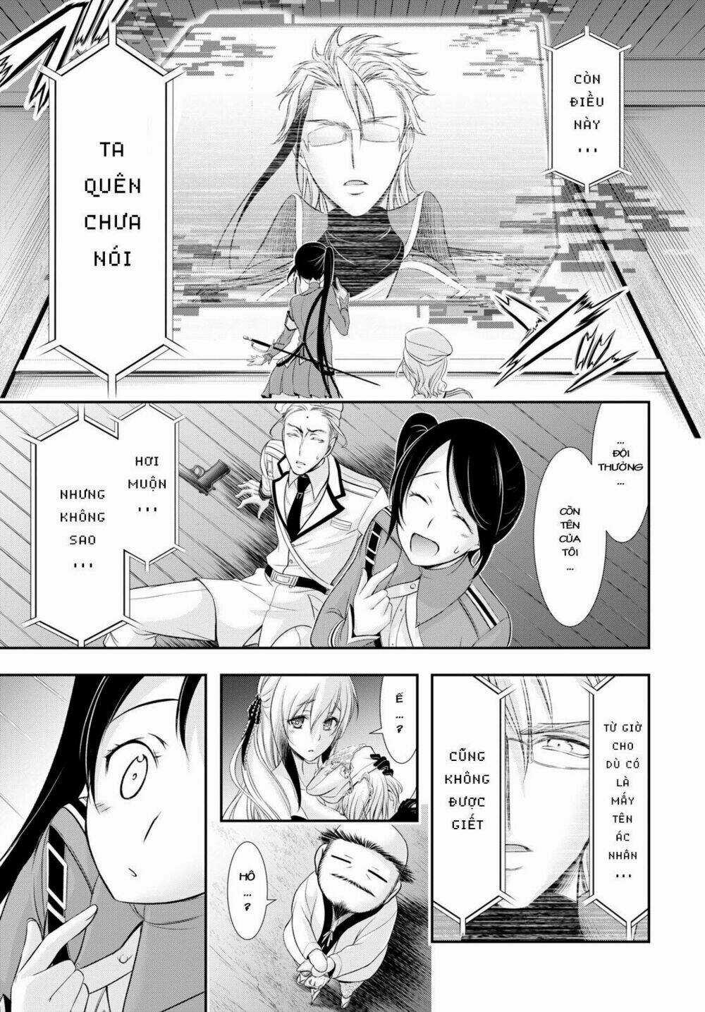 KÍCH TRỤY VƯƠNG HUYỀN THOẠI Chapter 49 trang 33