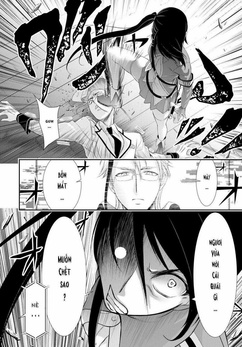 KÍCH TRỤY VƯƠNG HUYỀN THOẠI Chapter 49 trang 34