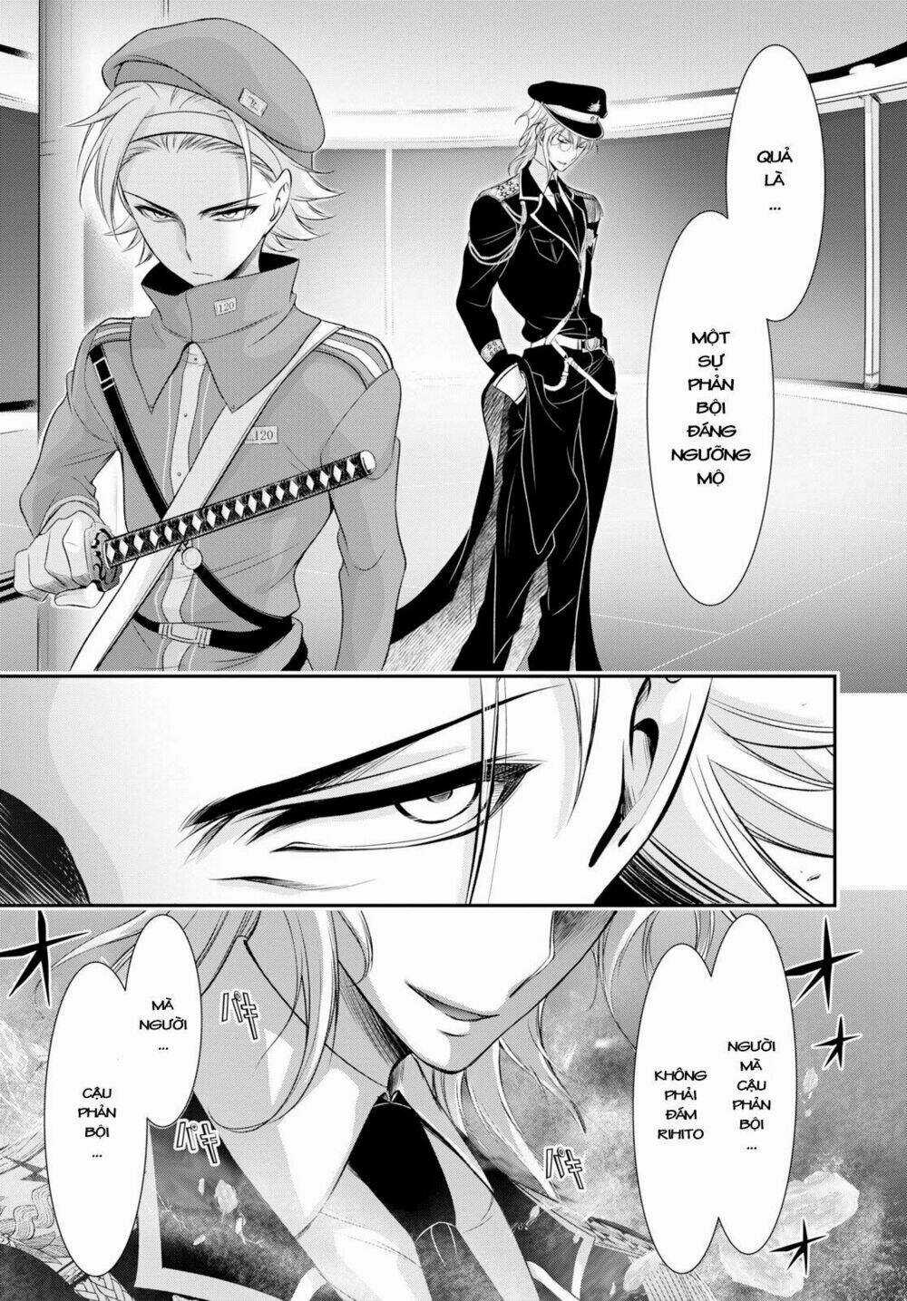 KÍCH TRỤY VƯƠNG HUYỀN THOẠI Chapter 49 trang 43