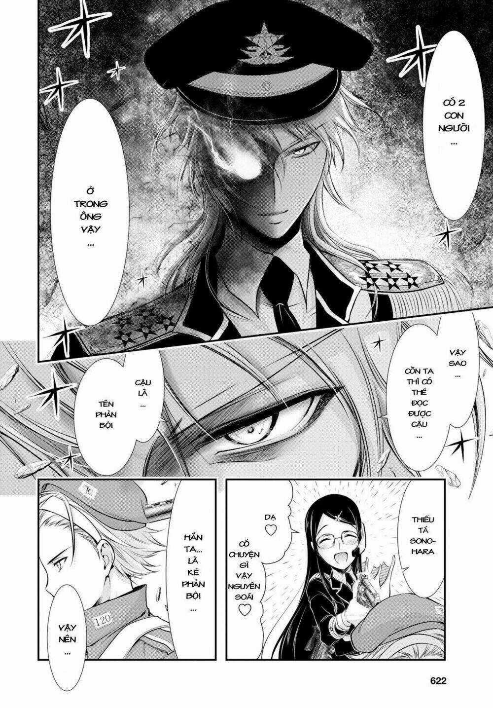 KÍCH TRỤY VƯƠNG HUYỀN THOẠI Chapter 50 trang 12