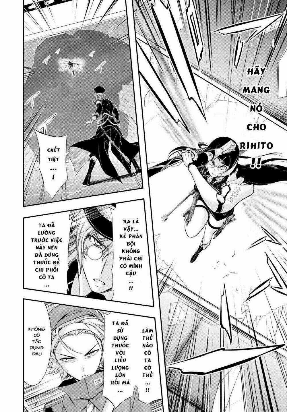 KÍCH TRỤY VƯƠNG HUYỀN THOẠI Chapter 50 trang 17