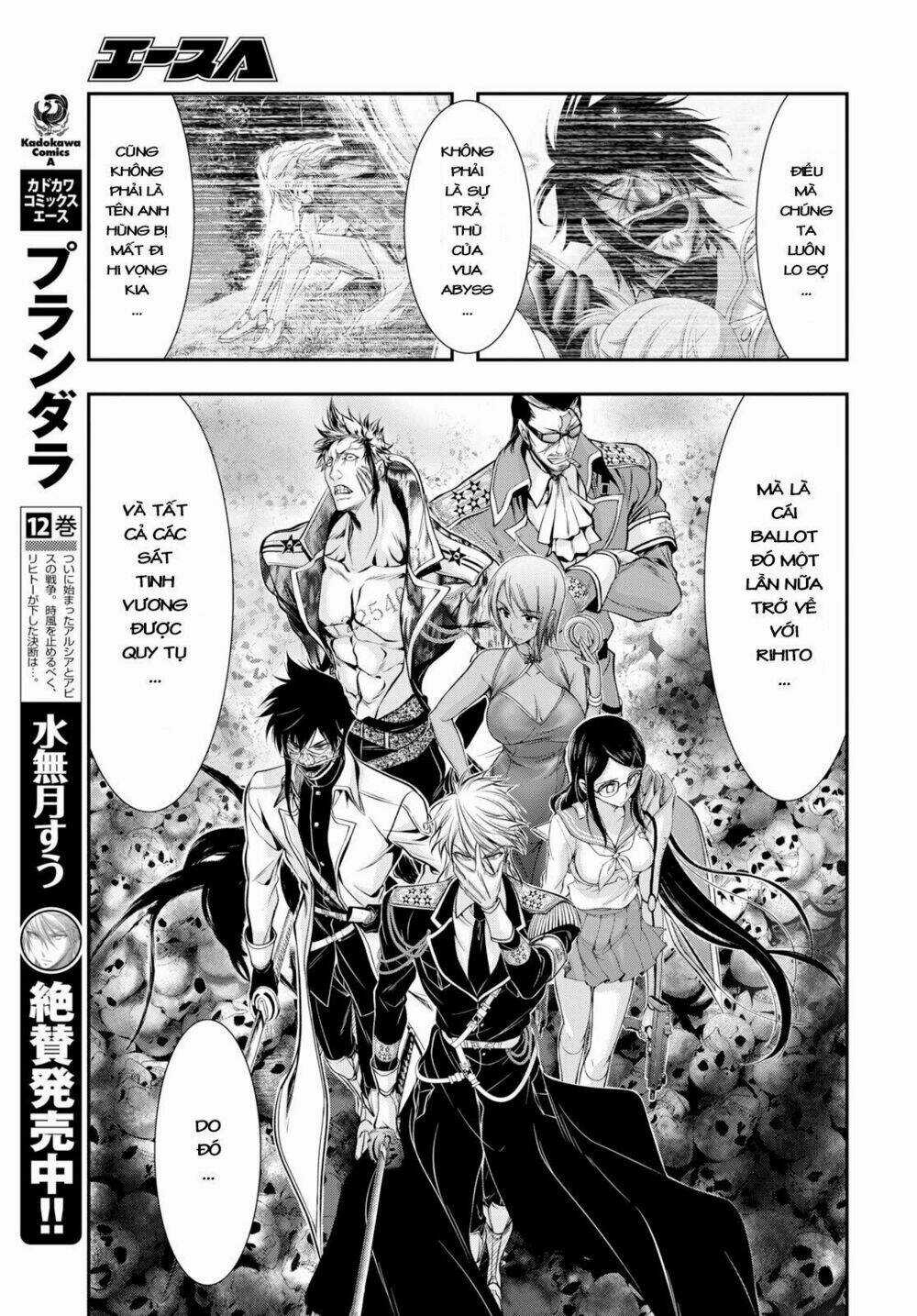 KÍCH TRỤY VƯƠNG HUYỀN THOẠI Chapter 50 trang 5