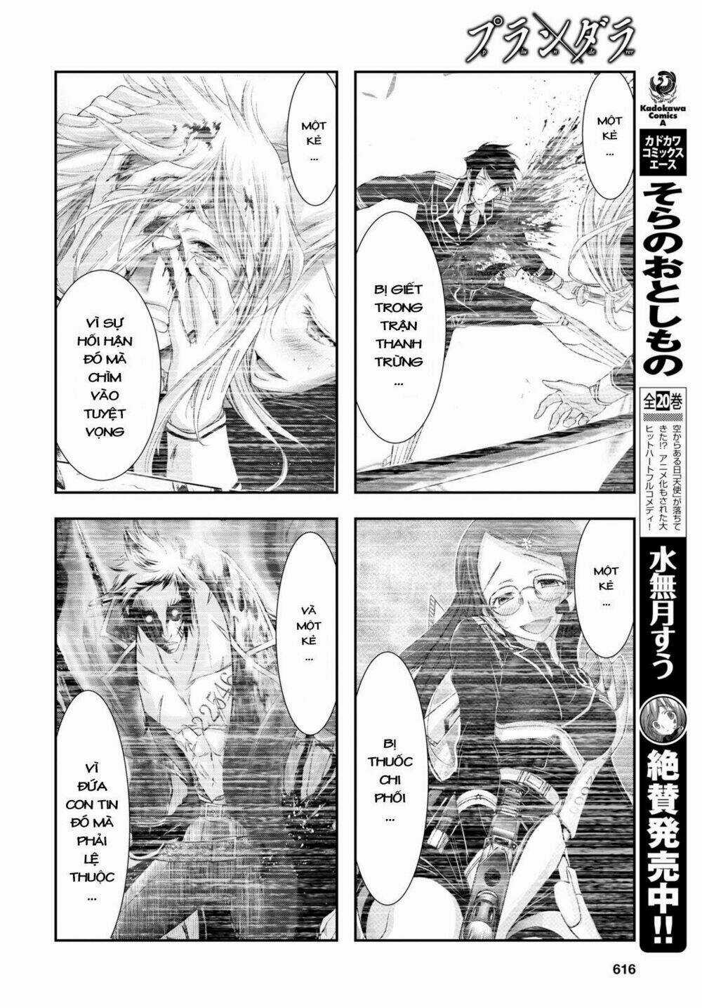 KÍCH TRỤY VƯƠNG HUYỀN THOẠI Chapter 50 trang 6