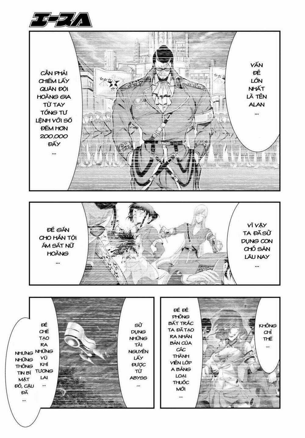 KÍCH TRỤY VƯƠNG HUYỀN THOẠI Chapter 50 trang 7