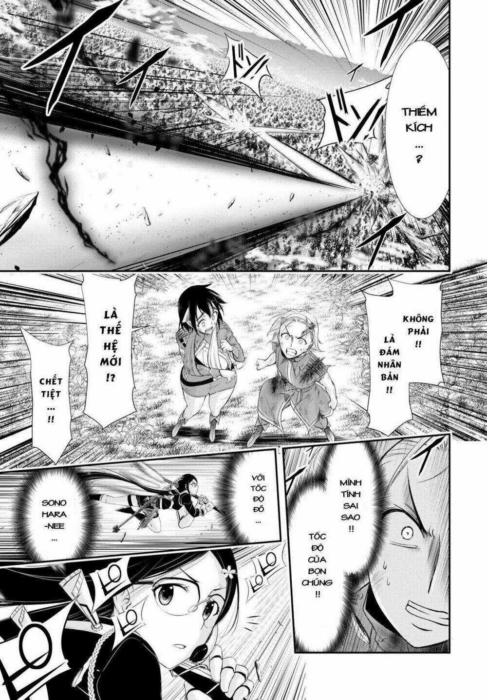 KÍCH TRỤY VƯƠNG HUYỀN THOẠI Chapter 51 trang 18