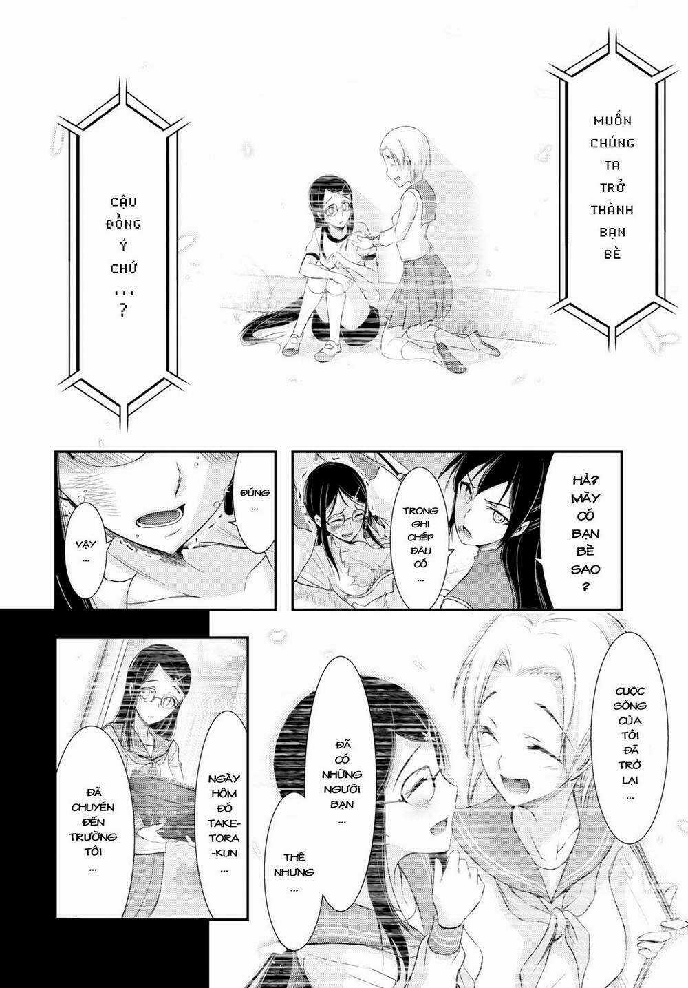 KÍCH TRỤY VƯƠNG HUYỀN THOẠI Chapter 52 trang 14