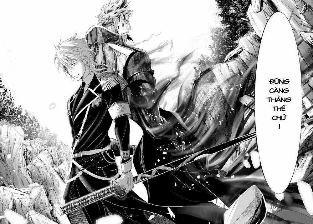 KÍCH TRỤY VƯƠNG HUYỀN THOẠI Chapter 52 trang 47