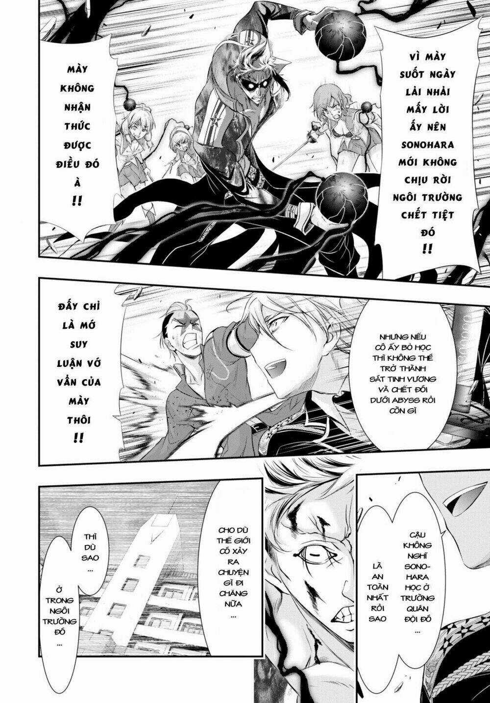 KÍCH TRỤY VƯƠNG HUYỀN THOẠI Chapter 53 trang 15