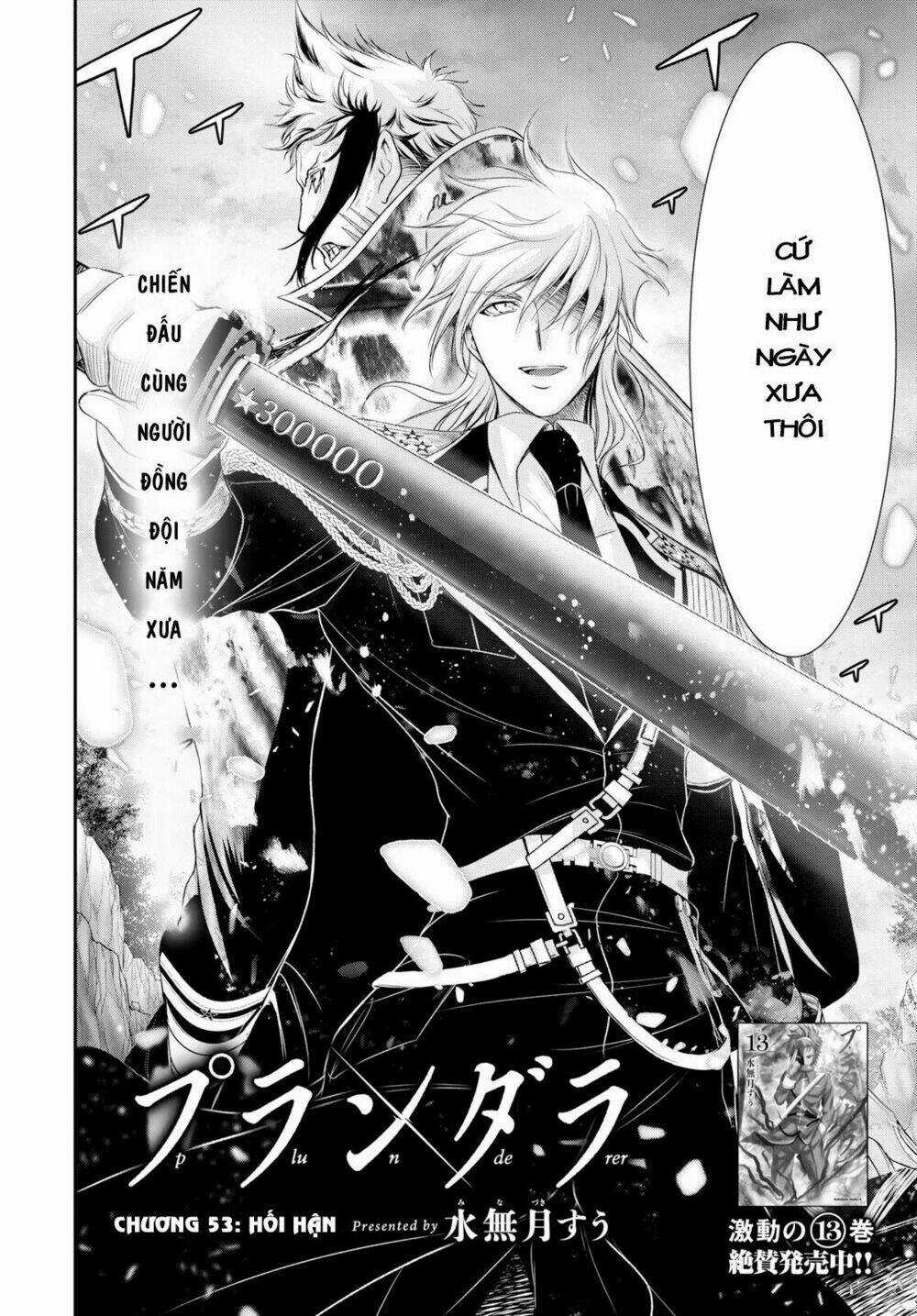 KÍCH TRỤY VƯƠNG HUYỀN THOẠI Chapter 53 trang 2