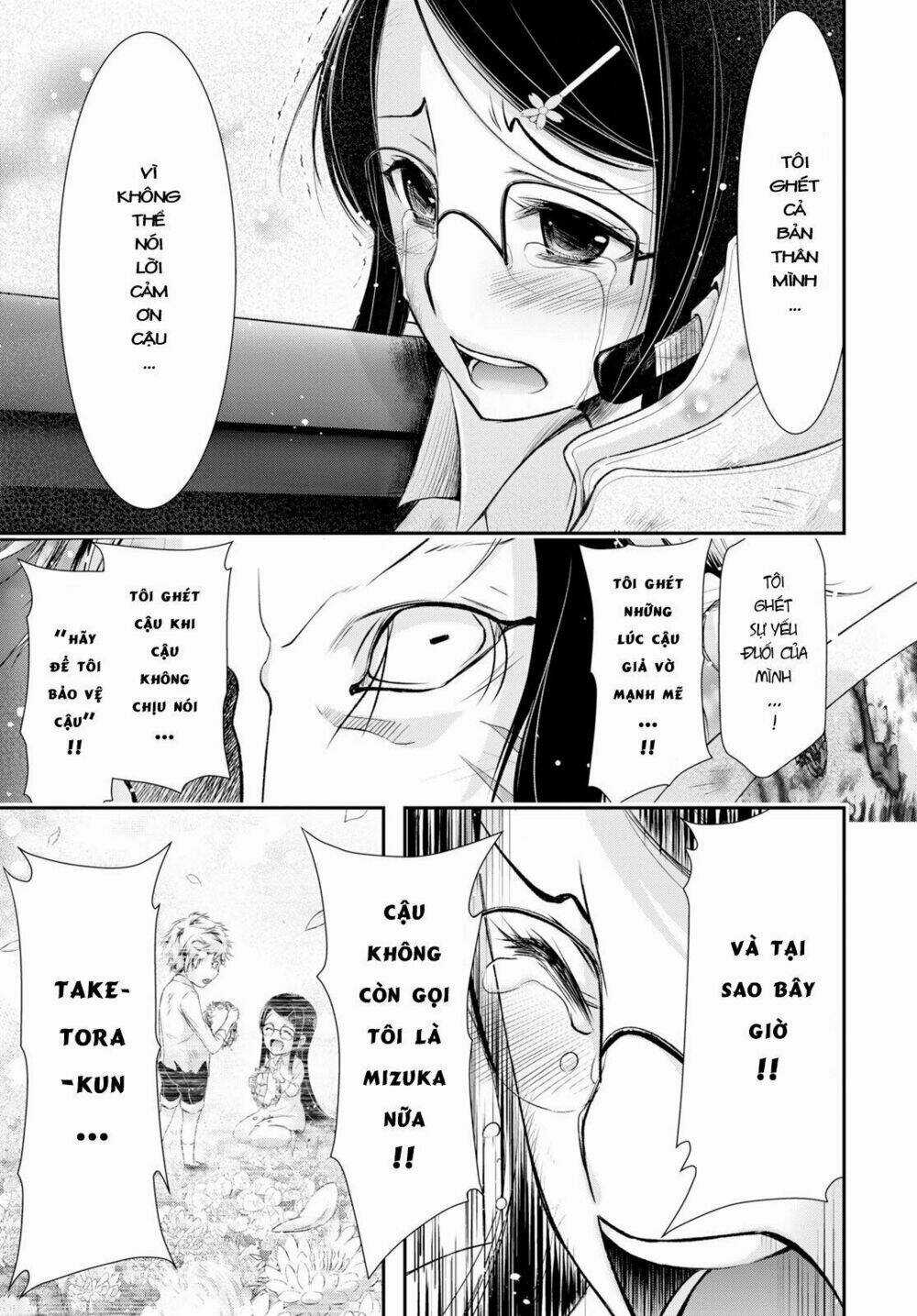 KÍCH TRỤY VƯƠNG HUYỀN THOẠI Chapter 53 trang 24