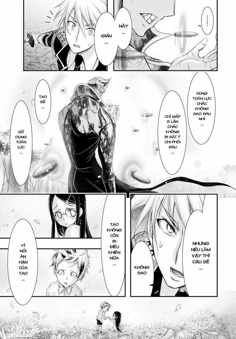 KÍCH TRỤY VƯƠNG HUYỀN THOẠI Chapter 53 trang 26