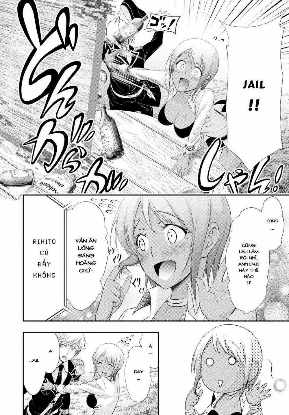 KÍCH TRỤY VƯƠNG HUYỀN THOẠI Chapter 54 trang 12