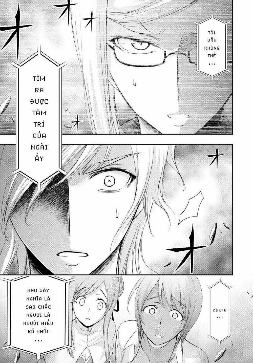 KÍCH TRỤY VƯƠNG HUYỀN THOẠI Chapter 54 trang 15