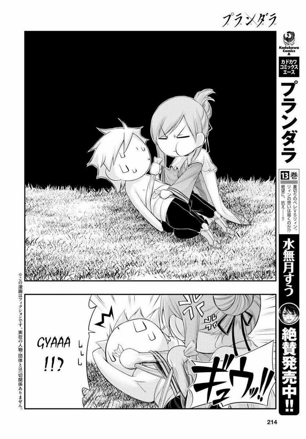 KÍCH TRỤY VƯƠNG HUYỀN THOẠI Chapter 54 trang 2