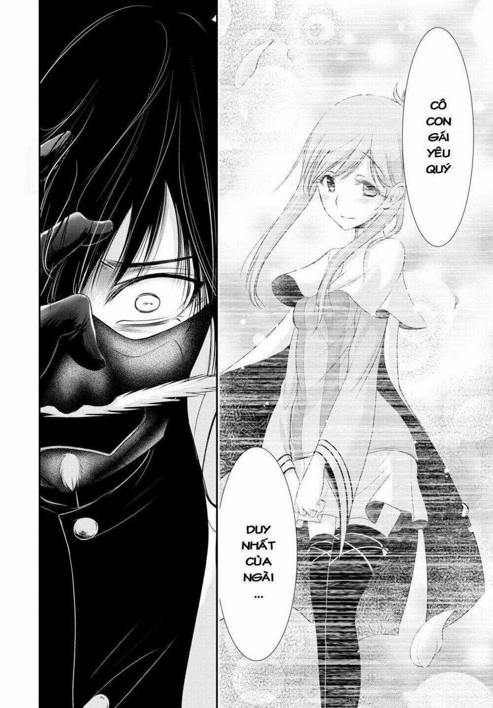 KÍCH TRỤY VƯƠNG HUYỀN THOẠI Chapter 54 trang 33